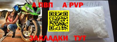 скорость Кулебаки