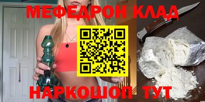 ПСИЛОЦИБИНОВЫЕ ГРИБЫ Кумертау