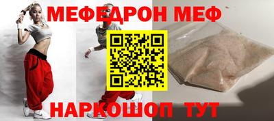 скорость Кулебаки