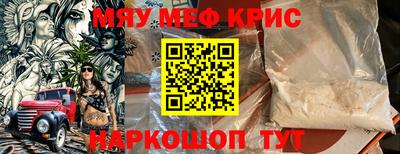 ПСИЛОЦИБИНОВЫЕ ГРИБЫ Кумертау