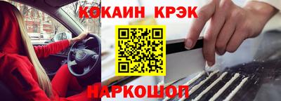 ПСИЛОЦИБИНОВЫЕ ГРИБЫ Кумертау