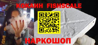 spice Кунгур