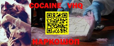 ПСИЛОЦИБИНОВЫЕ ГРИБЫ Кумертау