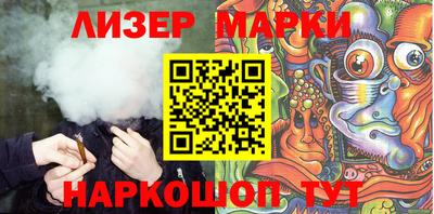 ПСИЛОЦИБИНОВЫЕ ГРИБЫ Кумертау