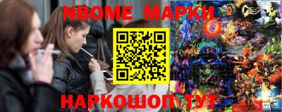 скорость Кулебаки