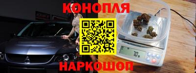 ПСИЛОЦИБИНОВЫЕ ГРИБЫ Кумертау
