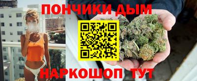 ПСИЛОЦИБИНОВЫЕ ГРИБЫ Кумертау