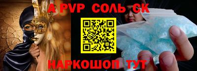 скорость Кулебаки