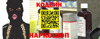 ПСИЛОЦИБИНОВЫЕ ГРИБЫ Кумертау