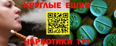 скорость Кулебаки