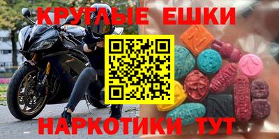скорость Кулебаки