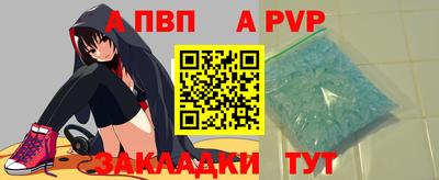 скорость Кулебаки
