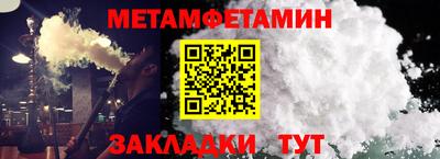 ПСИЛОЦИБИНОВЫЕ ГРИБЫ Кумертау