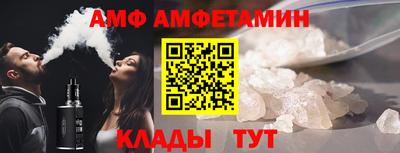 скорость Кулебаки