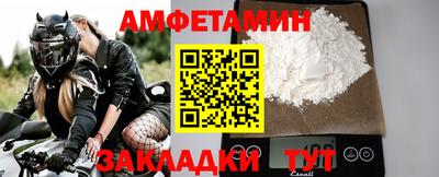 ПСИЛОЦИБИНОВЫЕ ГРИБЫ Кумертау