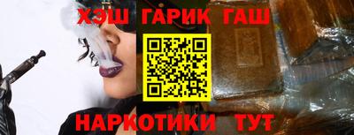 spice Кунгур