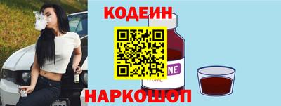 spice Кунгур