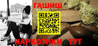 spice Кунгур