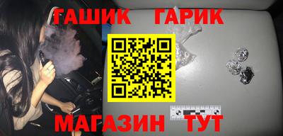 ПСИЛОЦИБИНОВЫЕ ГРИБЫ Кумертау