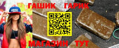 скорость Кулебаки