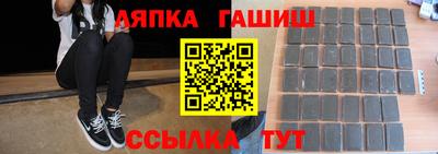 spice Кунгур