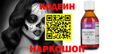 скорость Кулебаки
