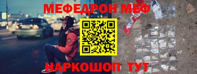 скорость Кулебаки