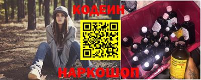 spice Кунгур