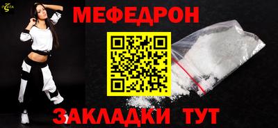 скорость Кулебаки