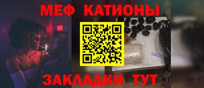 ПСИЛОЦИБИНОВЫЕ ГРИБЫ Кумертау