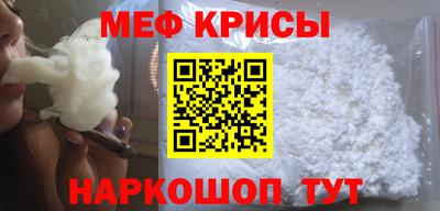 ПСИЛОЦИБИНОВЫЕ ГРИБЫ Кумертау