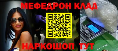 скорость Кулебаки